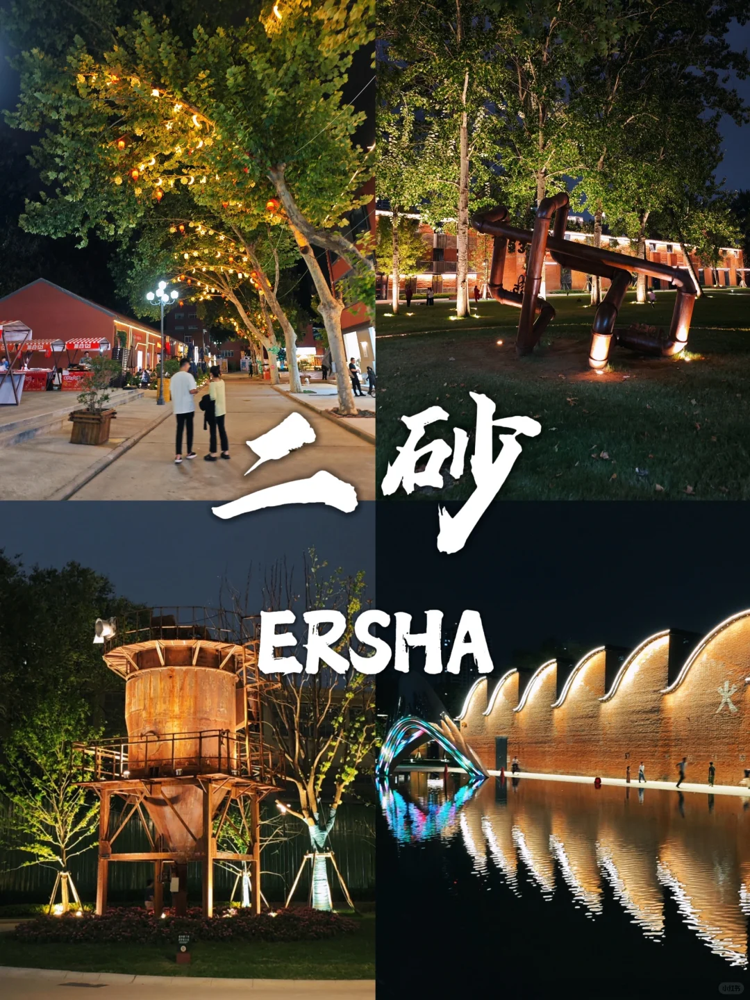 郑州citywalk路线，1天打卡12核心景点