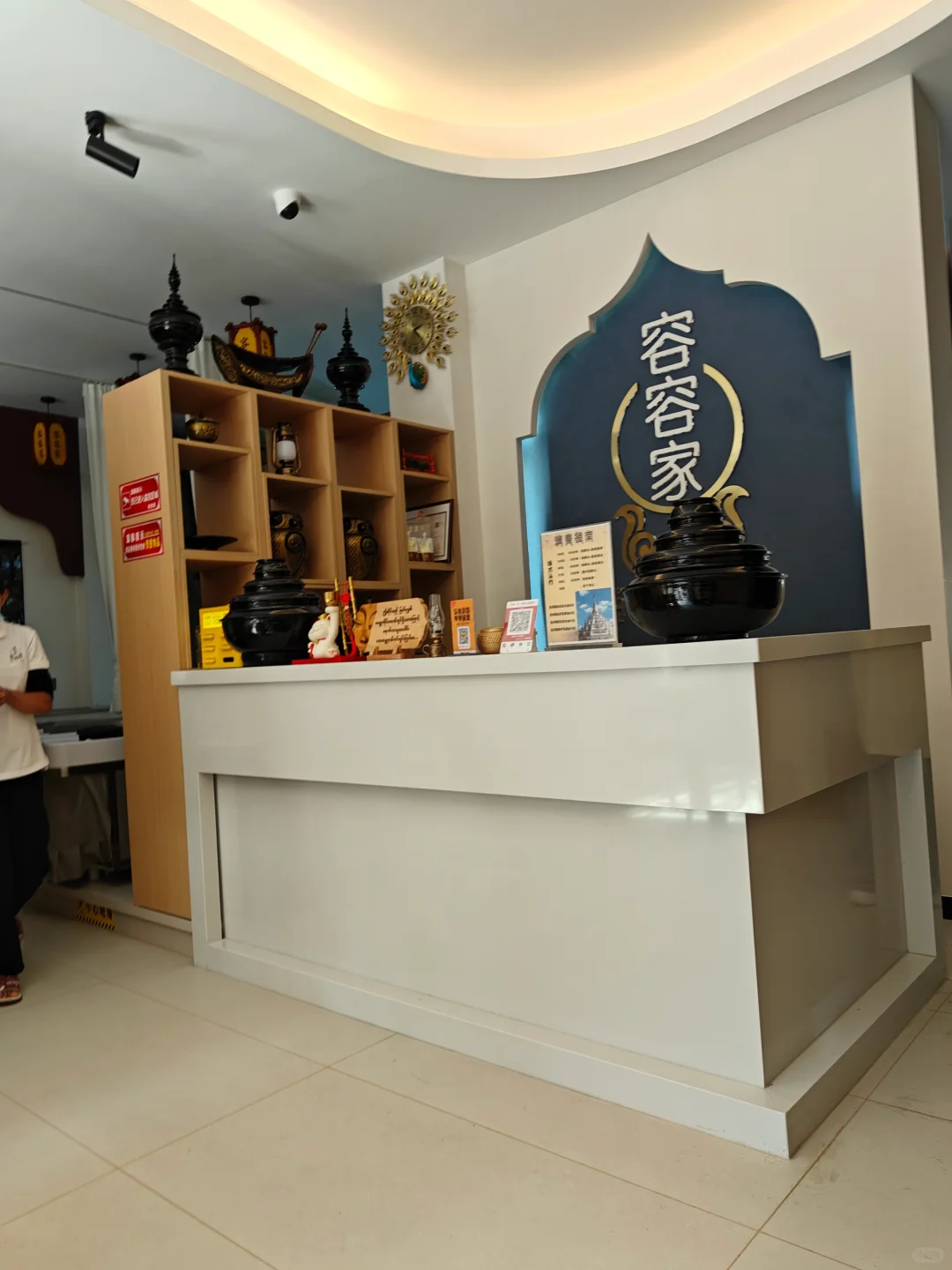 爱旅游的是不是都是薯粉，成都到芒市