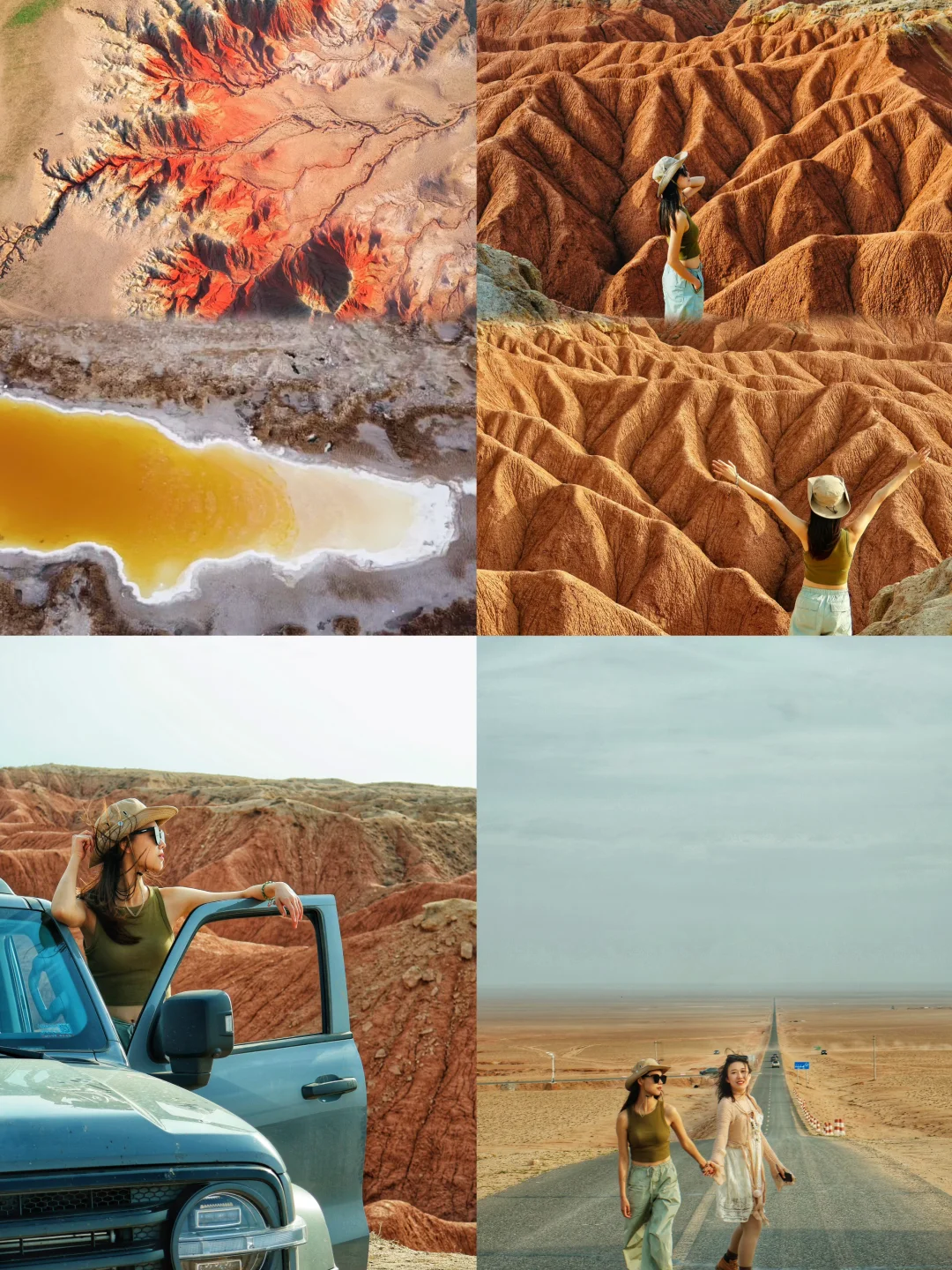 大胆一点‼️北京周末说走就走【高铁3h内版】