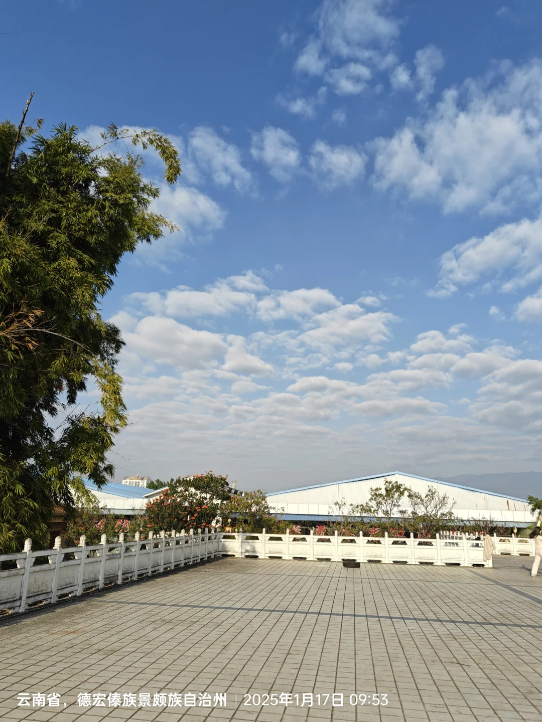 爱旅游的是不是都是薯粉，成都到芒市