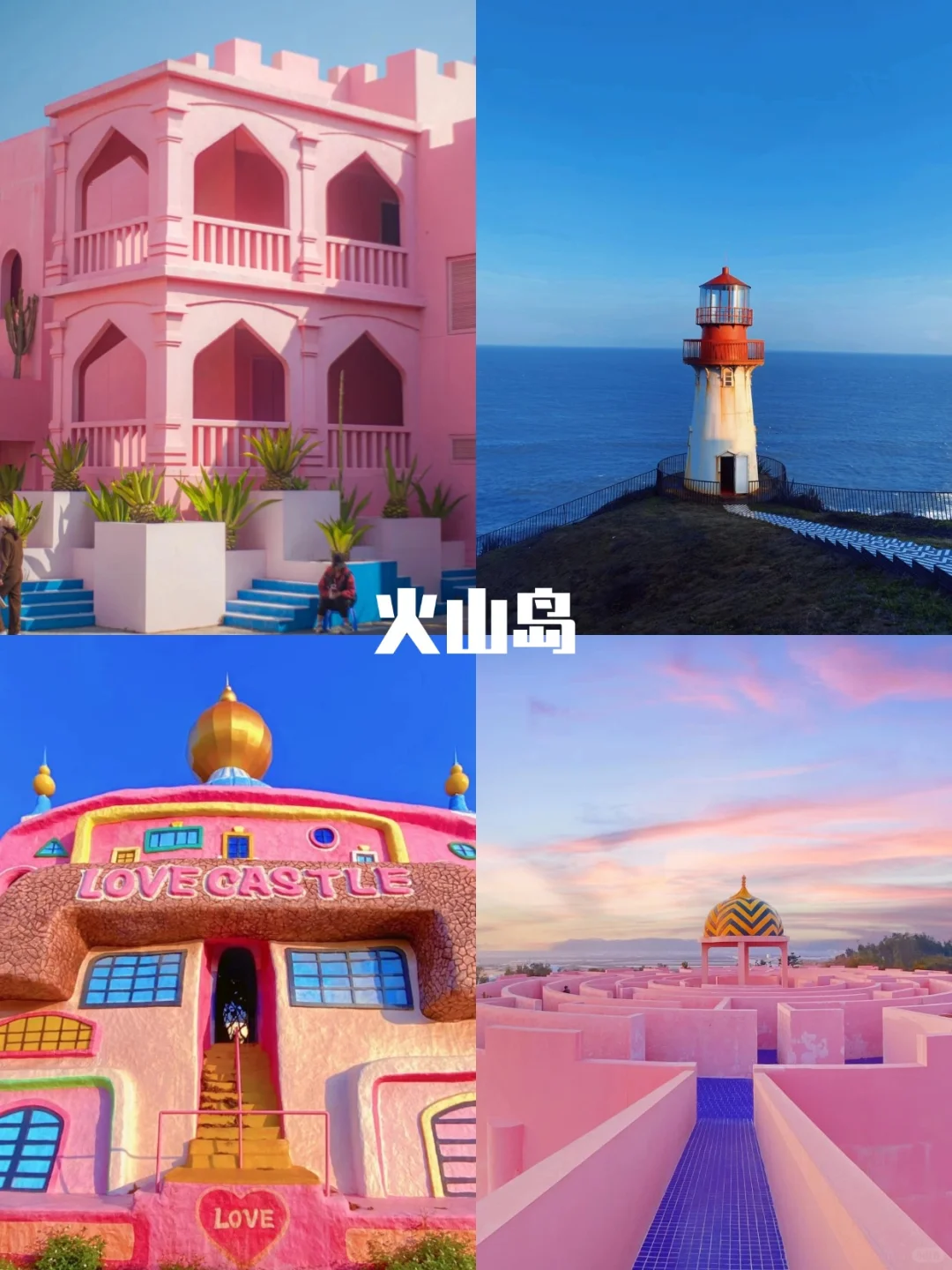 决定了🏃‍♀️淡季就去漳州旅游！