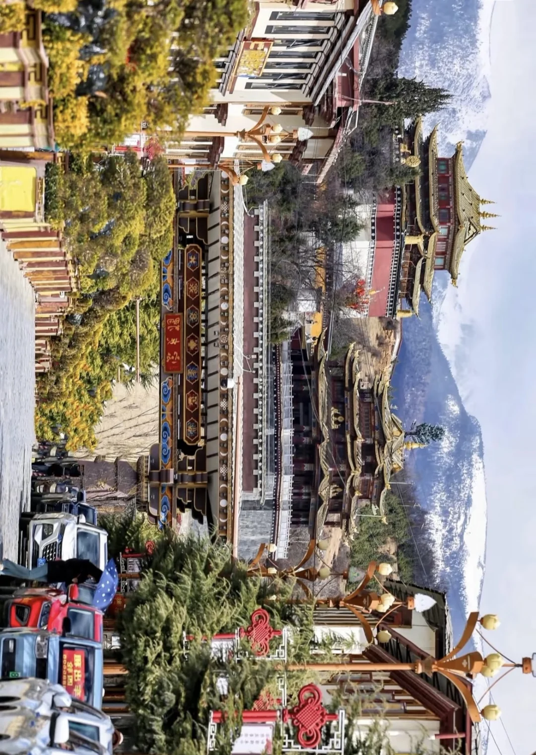 香格里拉｜最美的地方之一🏔️