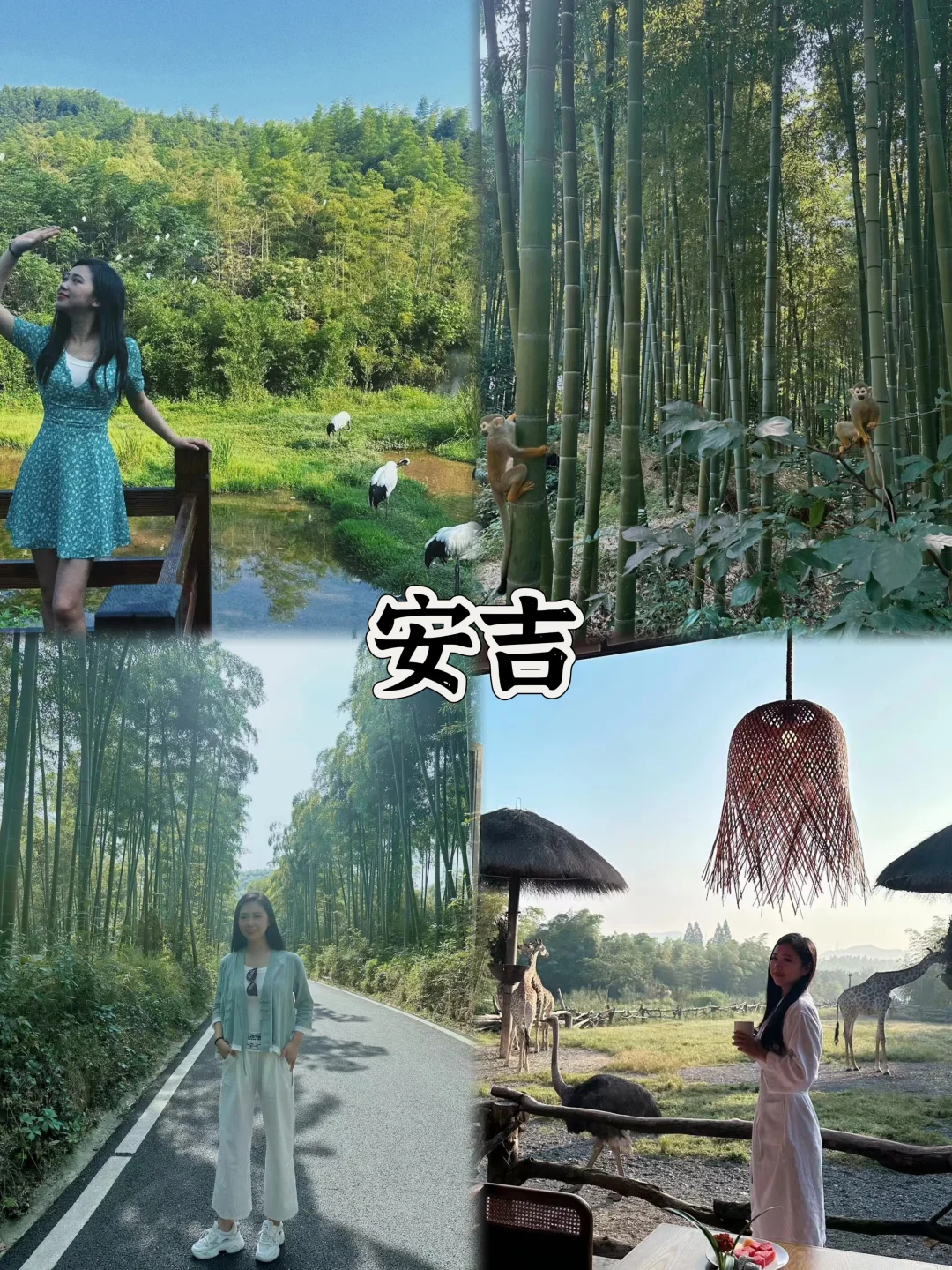 春节18座小众冷门旅行城市推荐