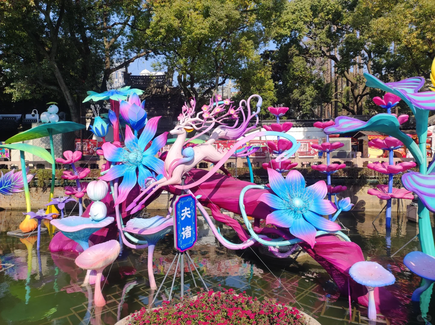 上海著名景点一日游