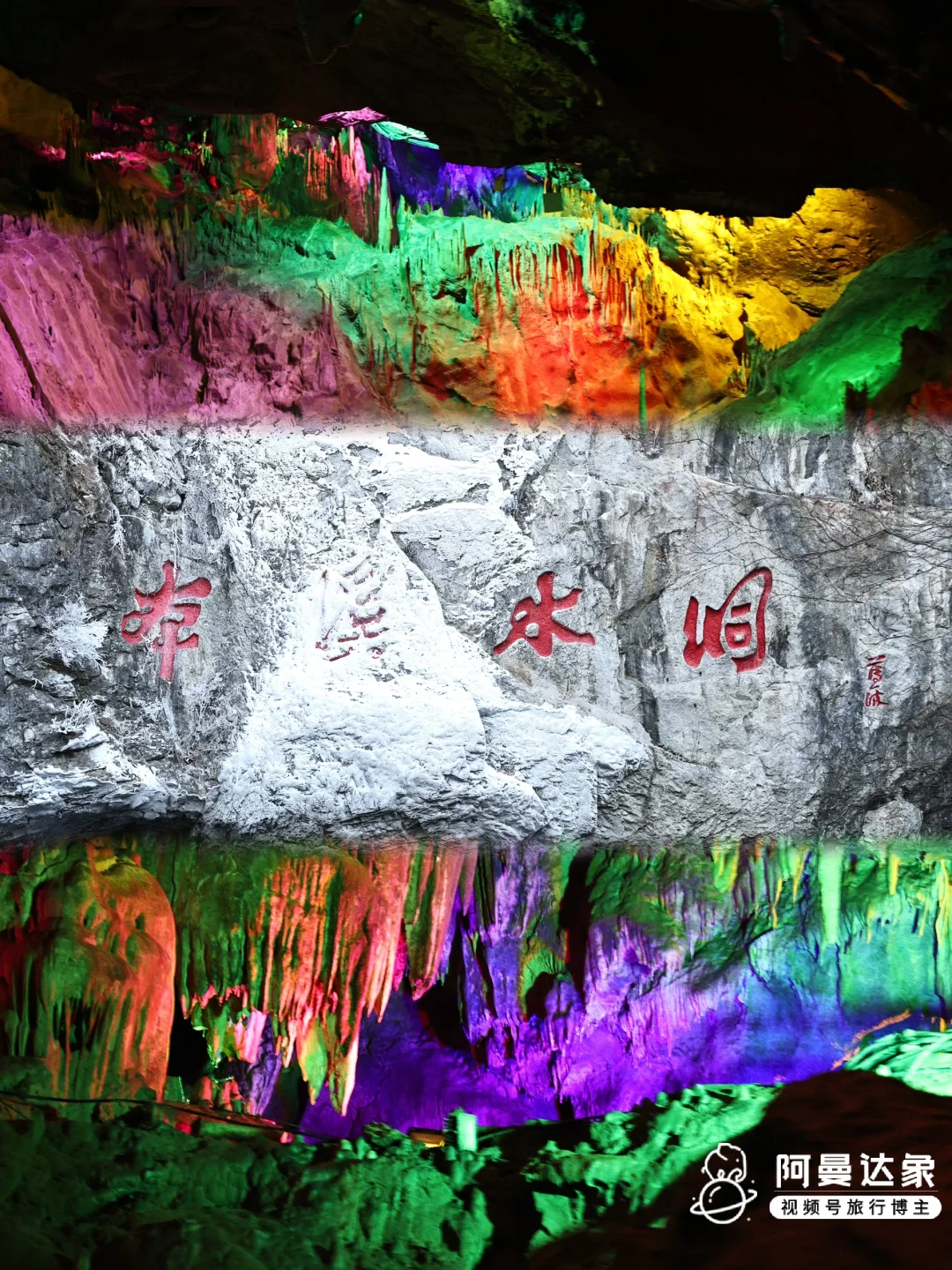 辽宁你不宣传本溪⁉️你糊涂啊‼️