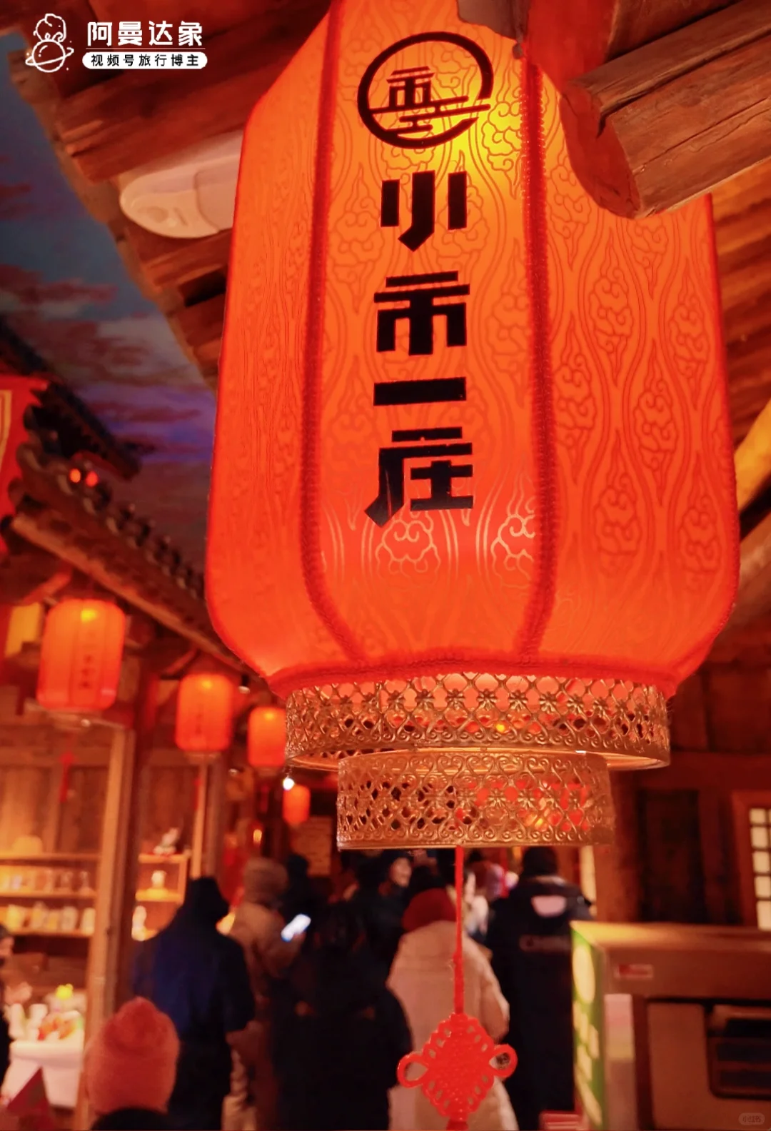 辽宁你不宣传本溪⁉️你糊涂啊‼️