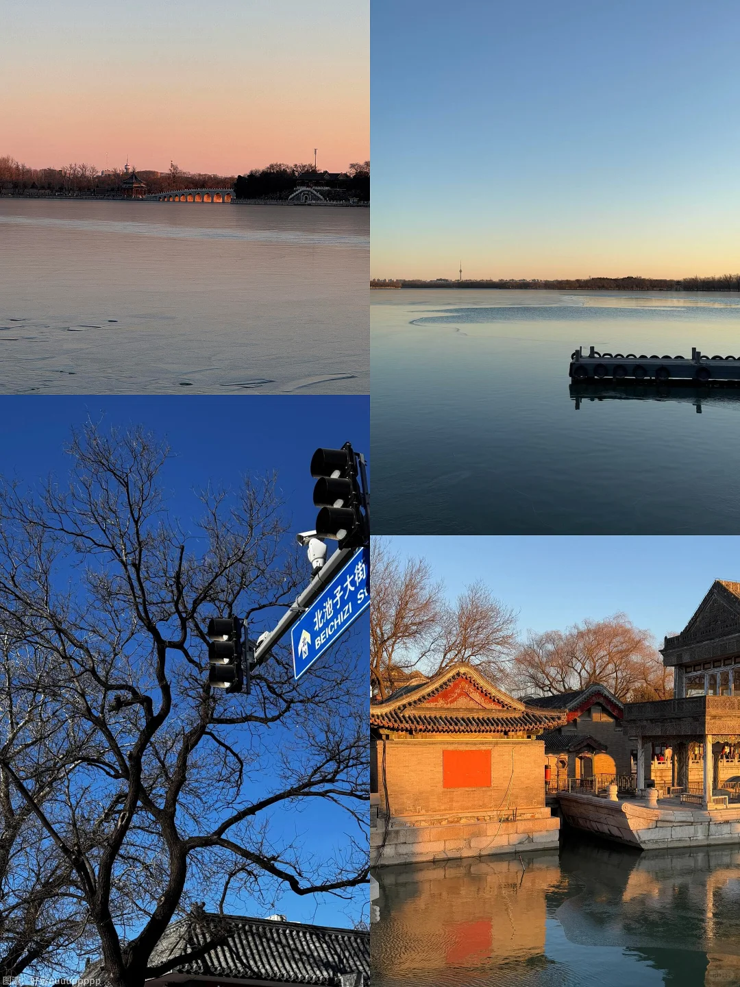 北京游| 1k+💰全搞定！体验感拉满