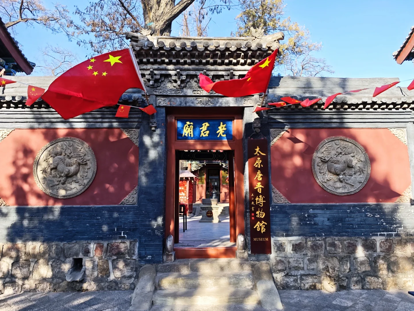 晋祠公园｜太原唐晋博物馆