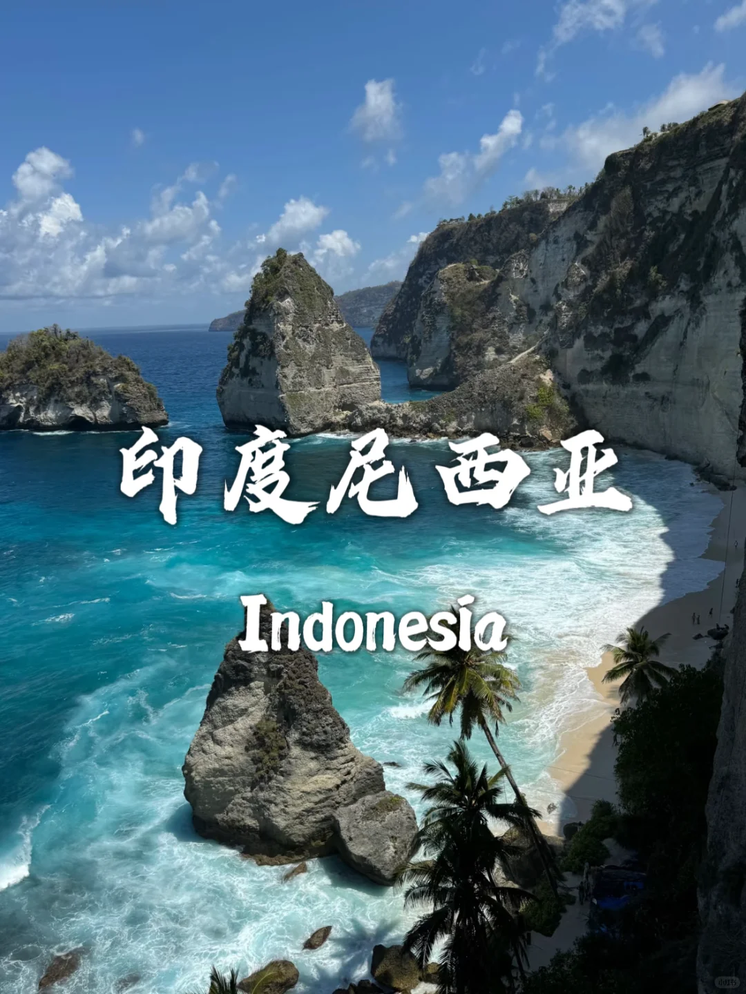 适合学生党性价比高的九个国家推荐✅