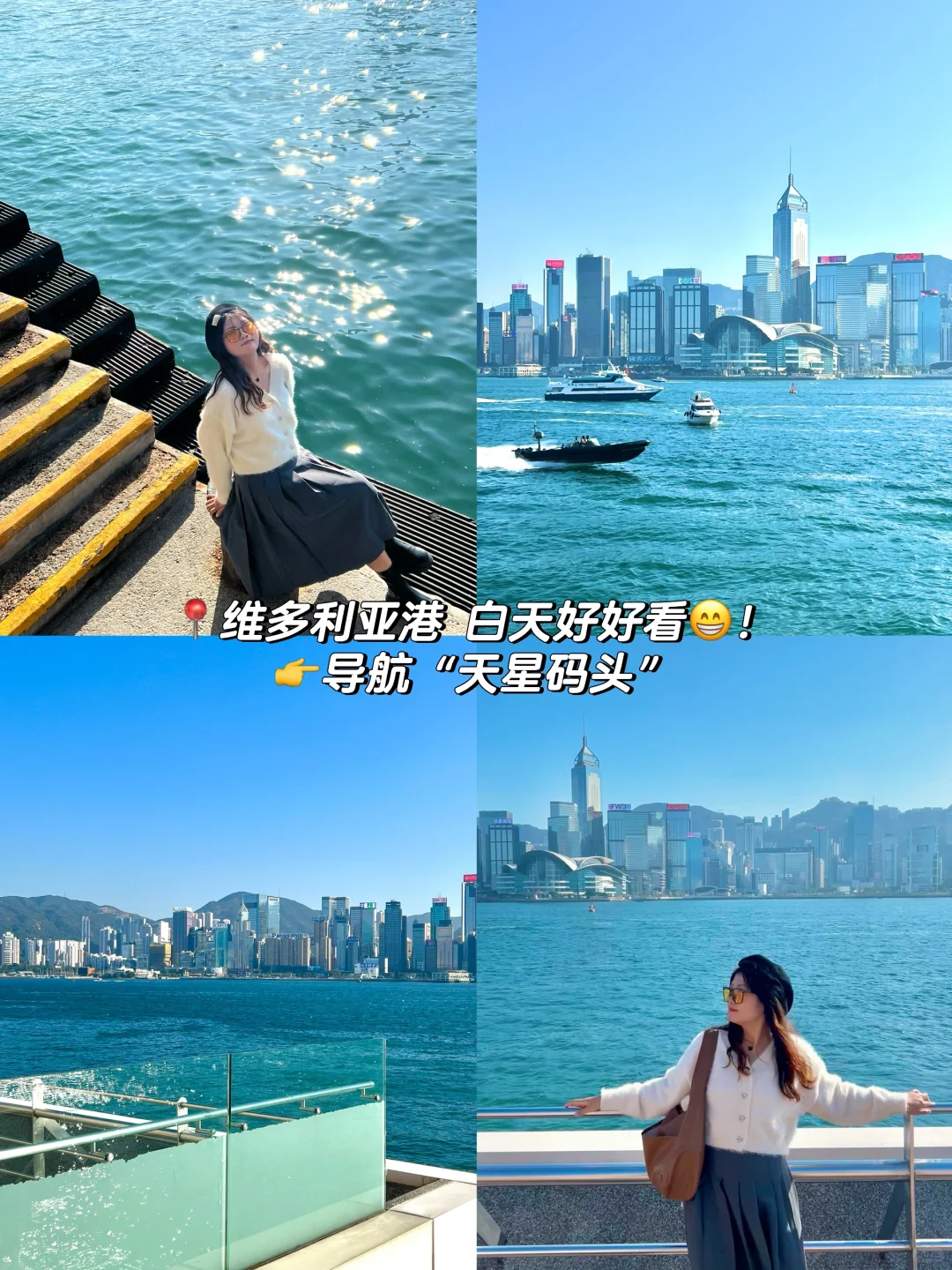 广西周边！从南宁到香港！周末旅游超全攻略！