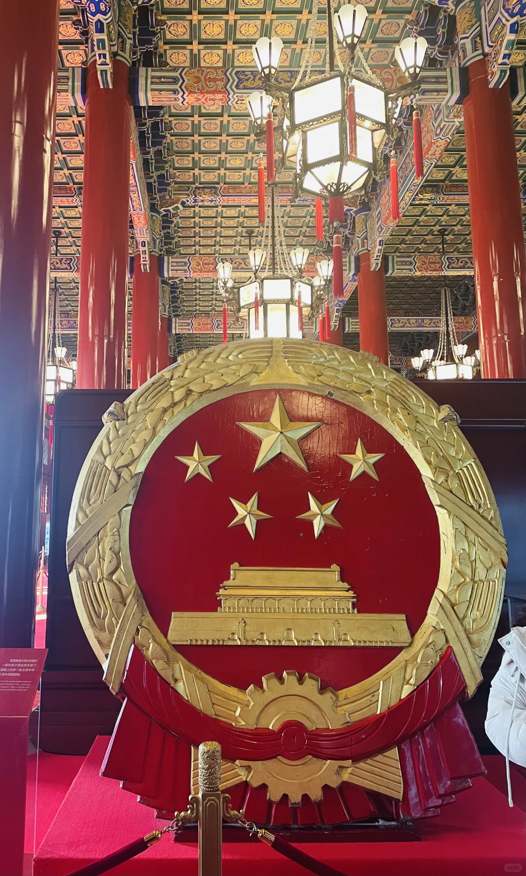 北京五天四晚，已回（行程、美食篇3）