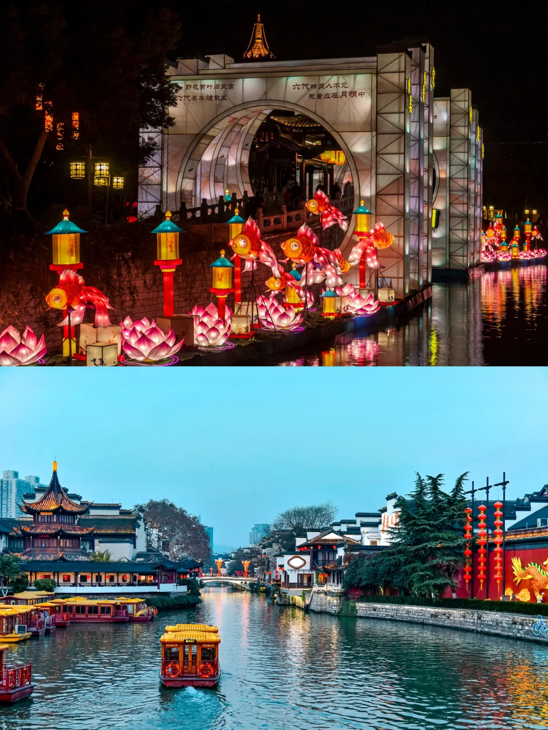 春节还不知道去哪儿玩❓这16个地方年味超浓