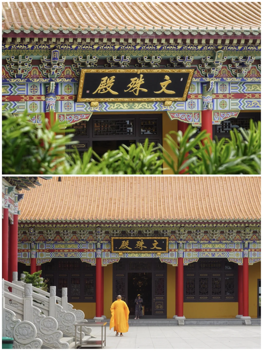 海上宫殿飞龙寺｜阳江有自己的“洛伽寺”❗