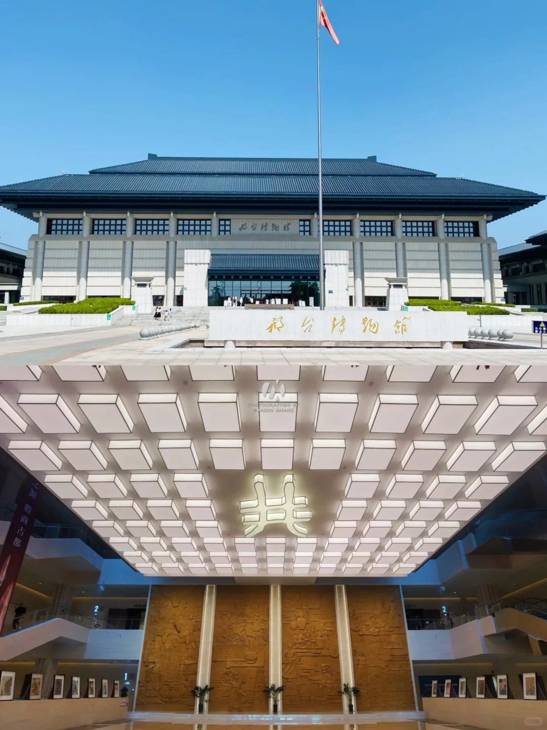 邢台！值得去的16个博物馆！全部免费