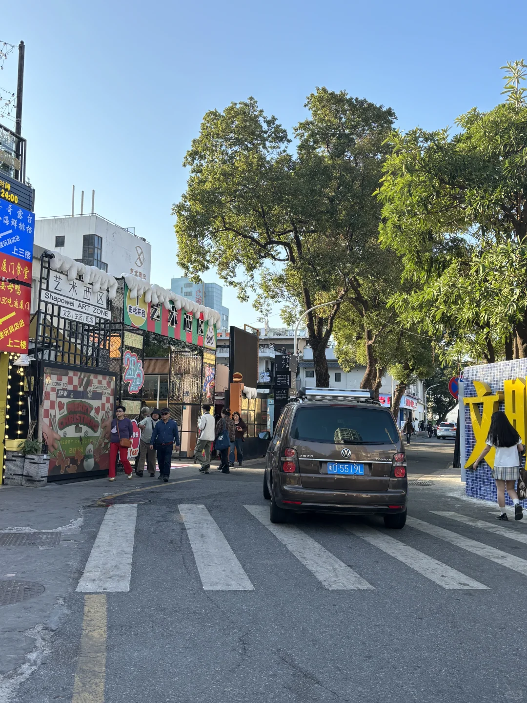 厦门1月16日现状…真诚建议春节要来的姐妹😭