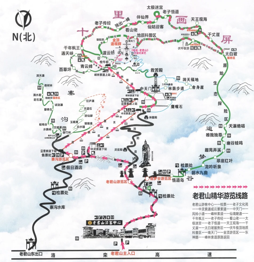 节前特惠价，小红书认证蓝标店铺