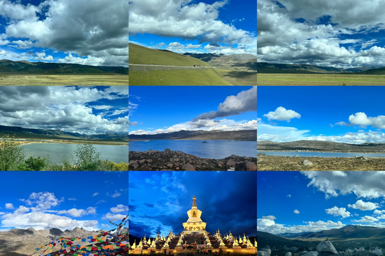 广州-川西✈️五天四夜旅游攻略