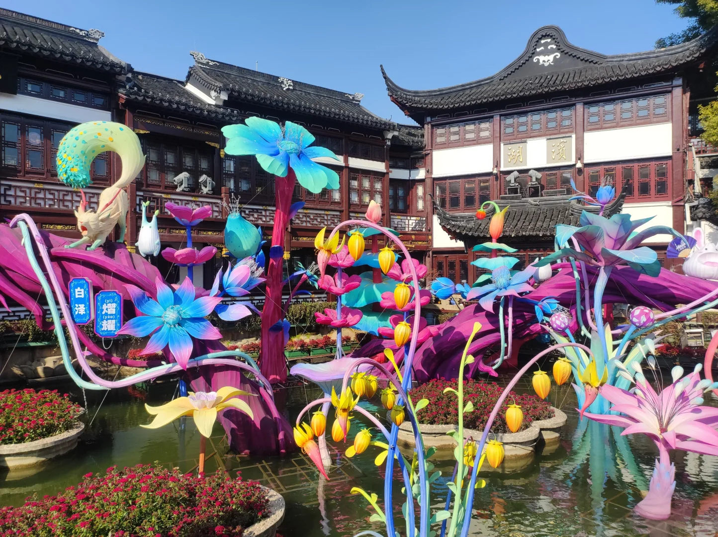 上海著名景点一日游