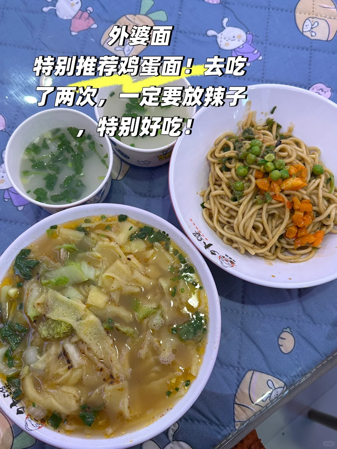 听劝去了神农架 美到失语❗️❗️❗️