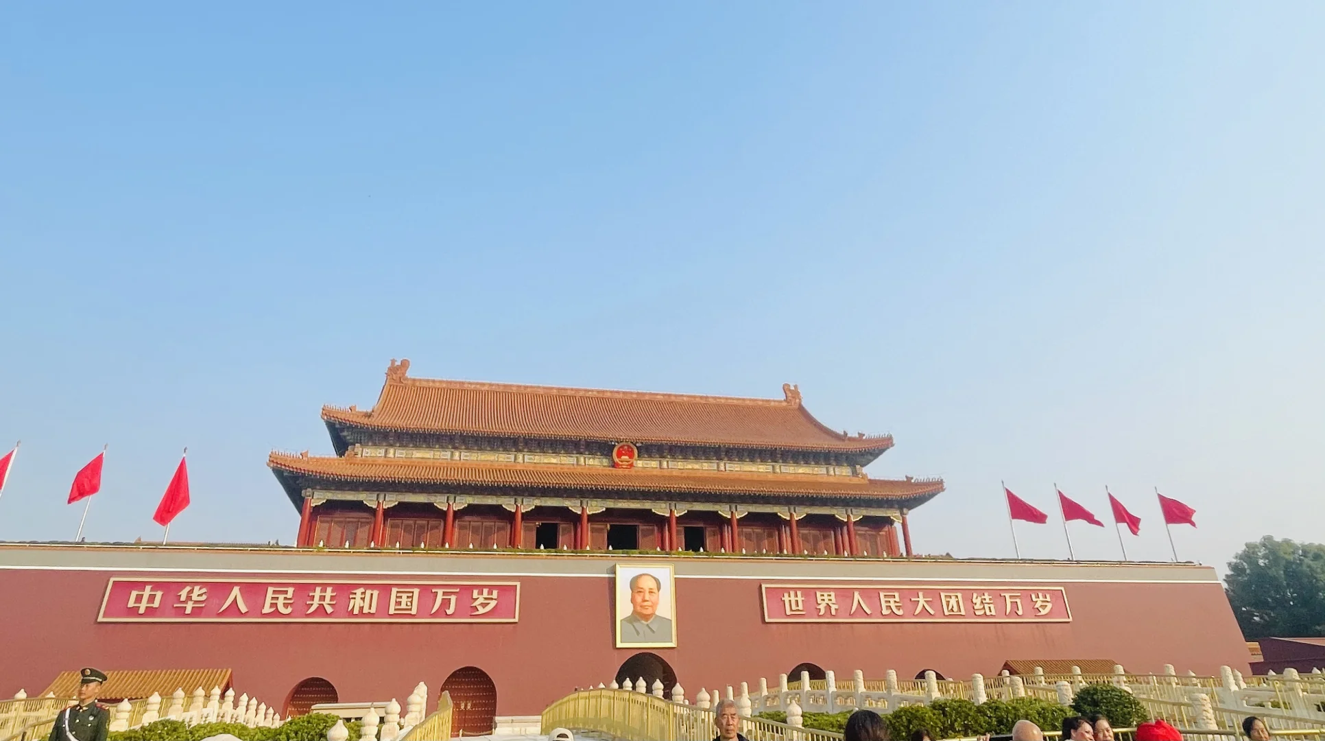 北京五天四晚，已回（行程、美食篇3）