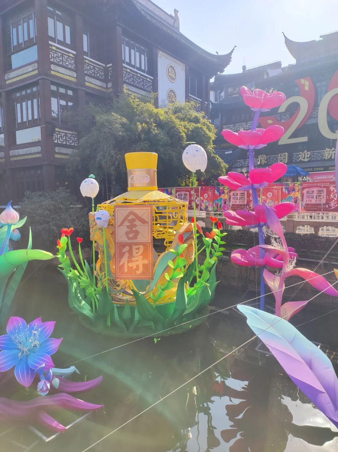 上海著名景点一日游