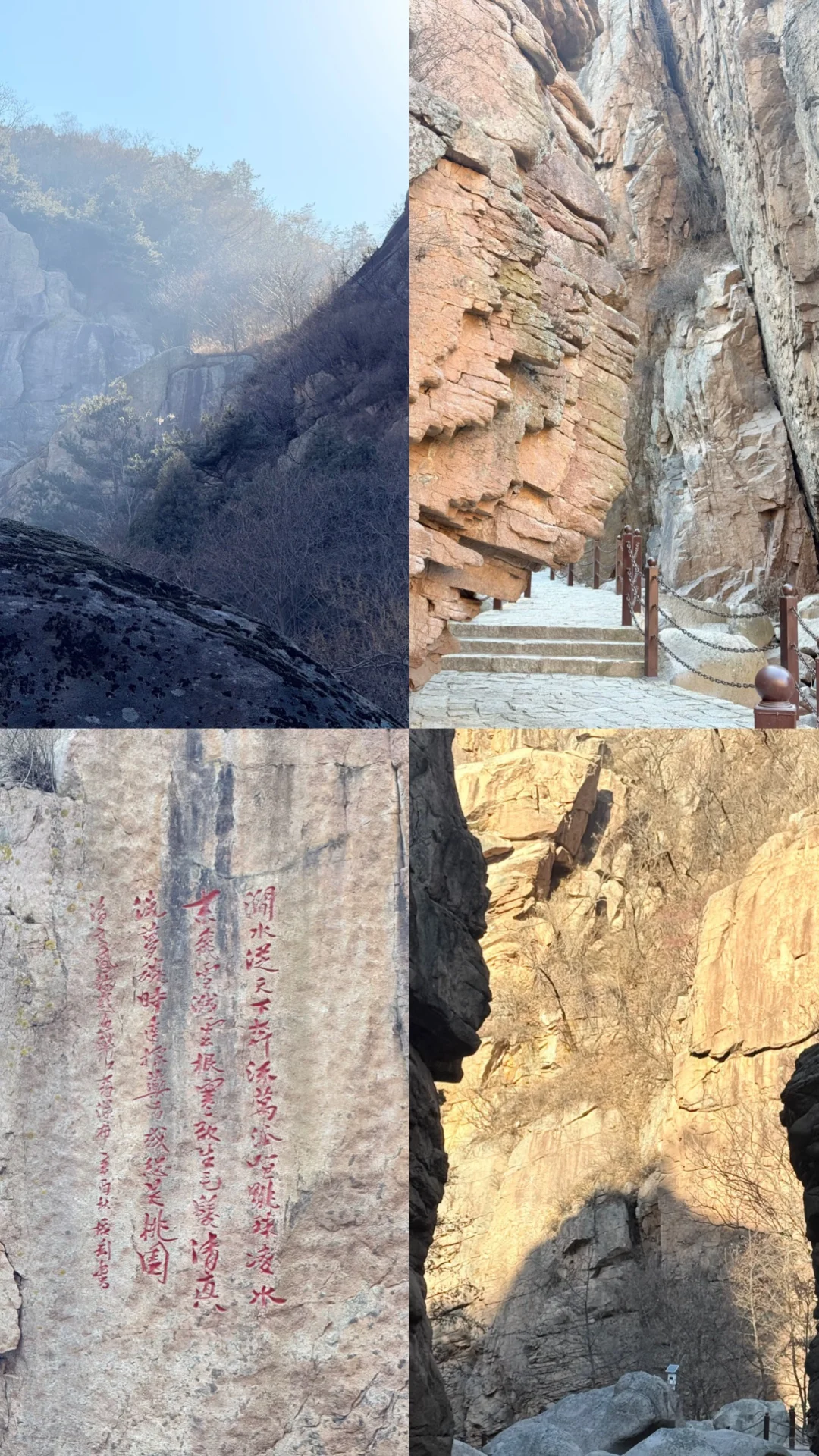 青岛｜崂山北九水之冬赏冰瀑布