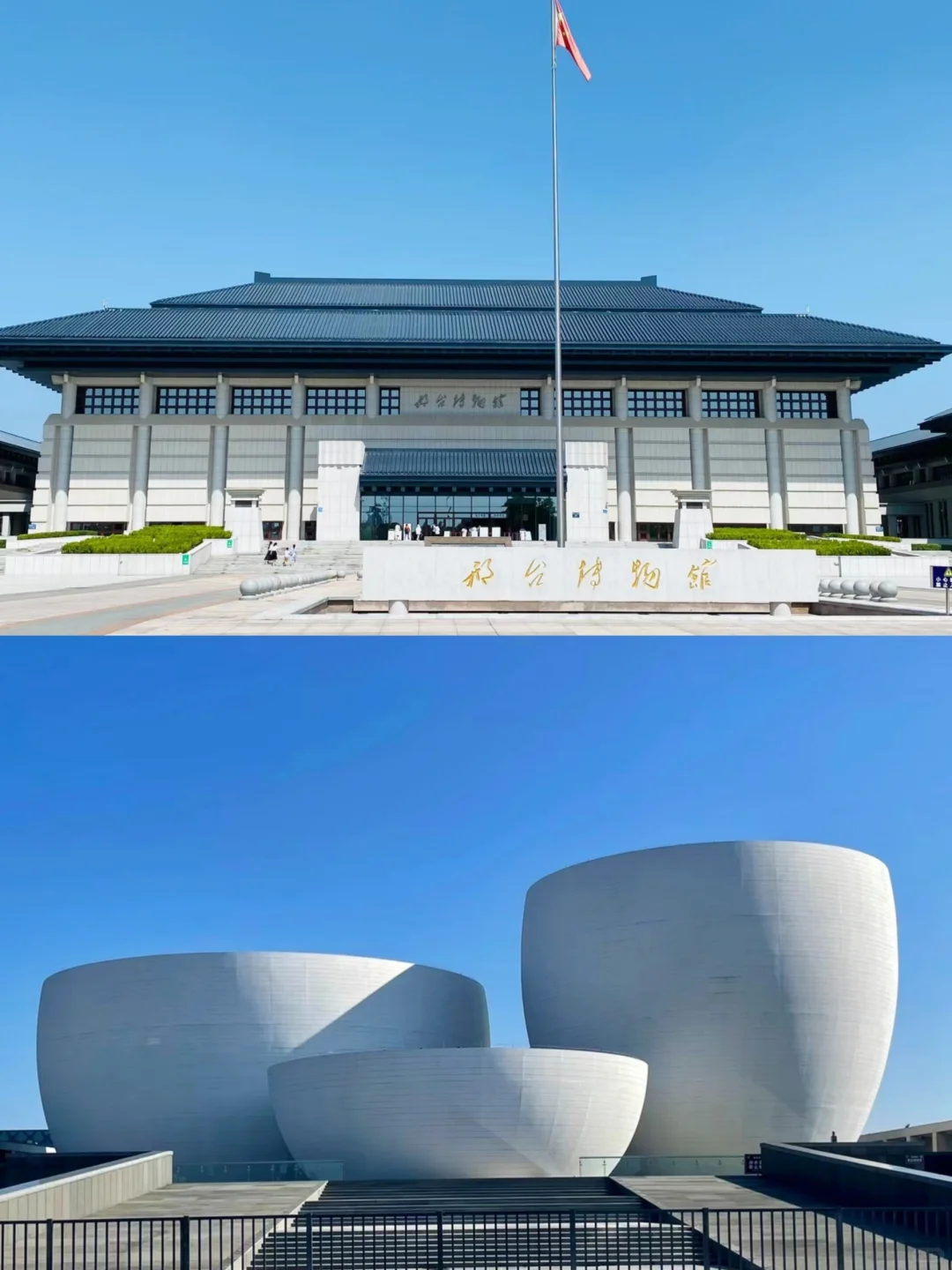 邢台！值得去的16个博物馆！全部免费