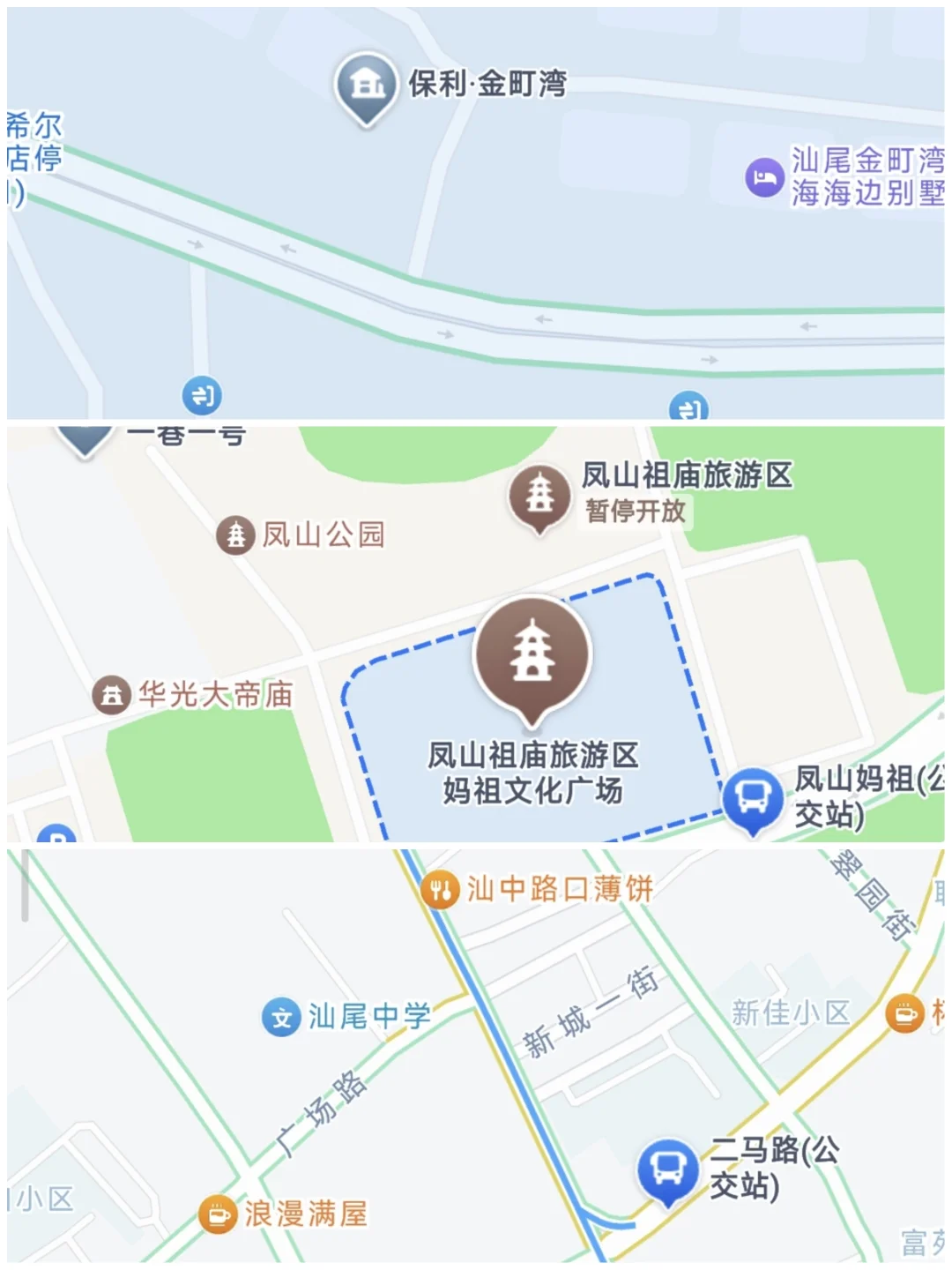 📍打卡海丰绝美线路，这些景点你不可不知