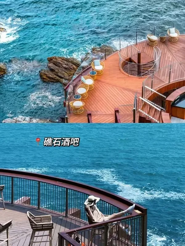 惠州这3个海边怎么选🤔看这篇就懂了