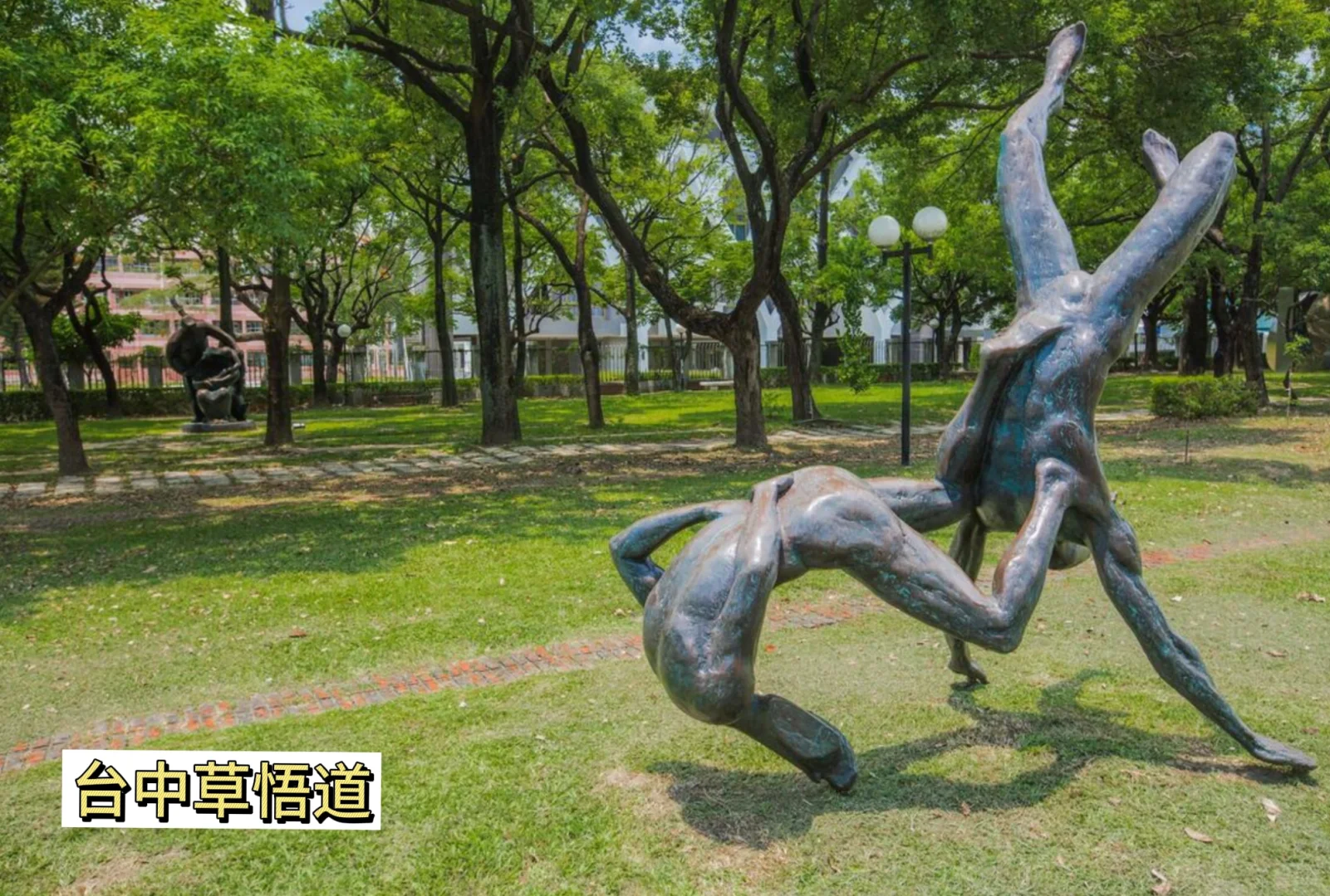 ✈️先出发再说 l 8个台中必游景点🌟建议收藏