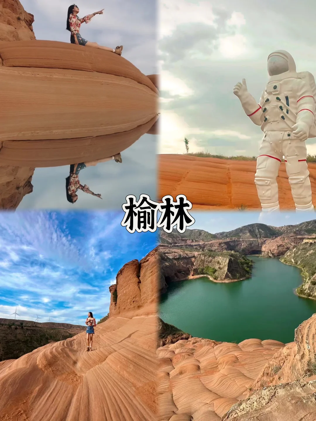 春节18座小众冷门旅行城市推荐