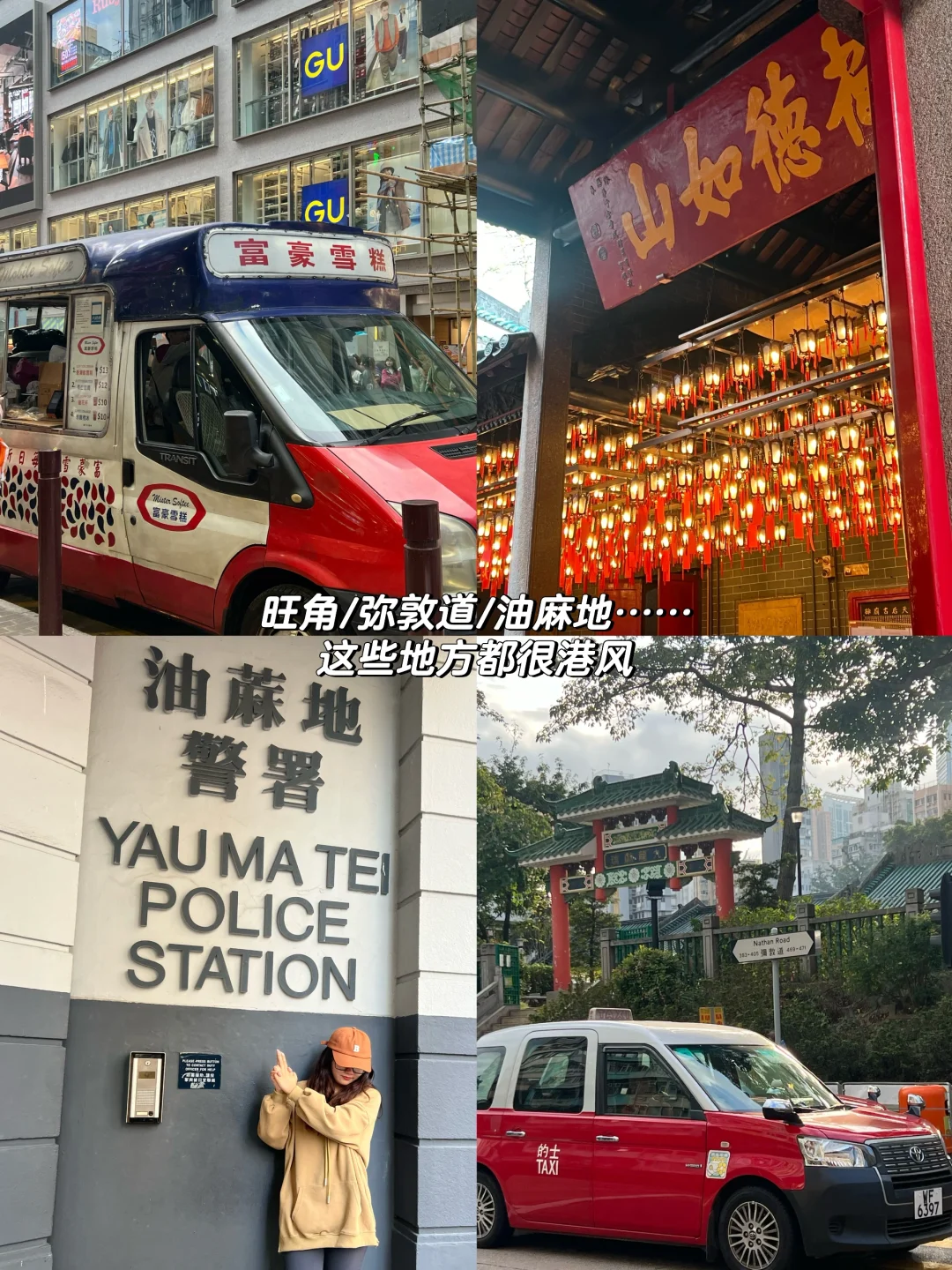 广西周边！从南宁到香港！周末旅游超全攻略！