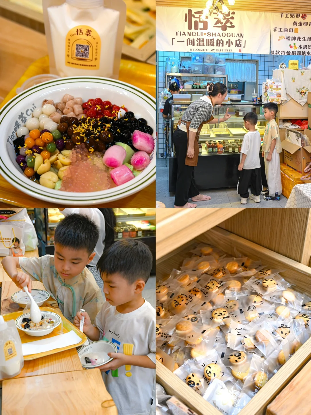 拜托，假期别去挤景点❗️韶关老城轻松一日游！