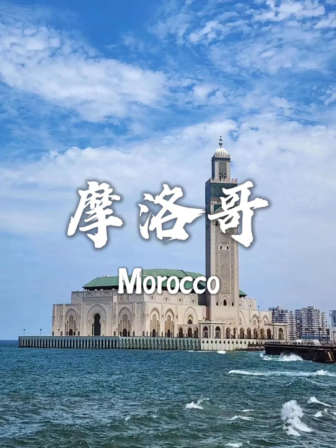 适合学生党性价比高的九个国家推荐✅