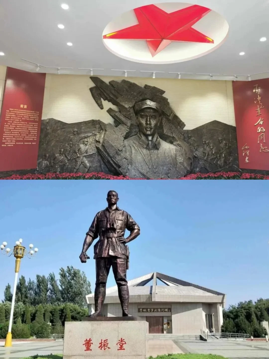 邢台！值得去的16个博物馆！全部免费