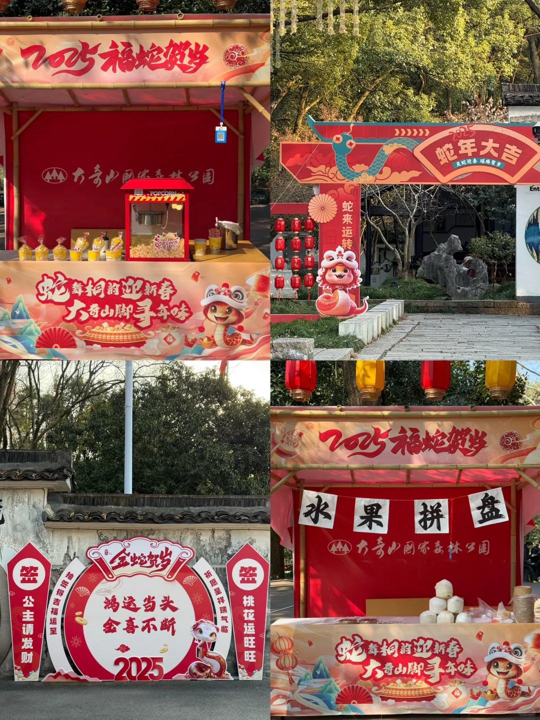 以为西湖已经够美了，直到我去了这里…