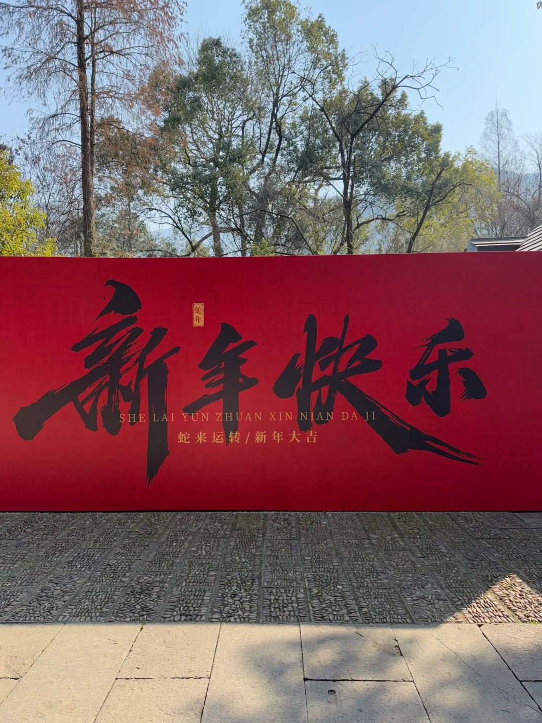 以为西湖已经够美了，直到我去了这里…