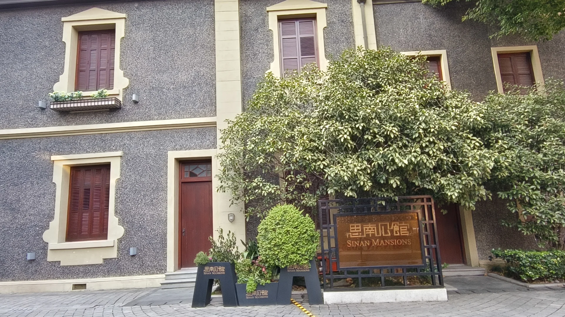 特种兵探索上海，两天 15 个景点