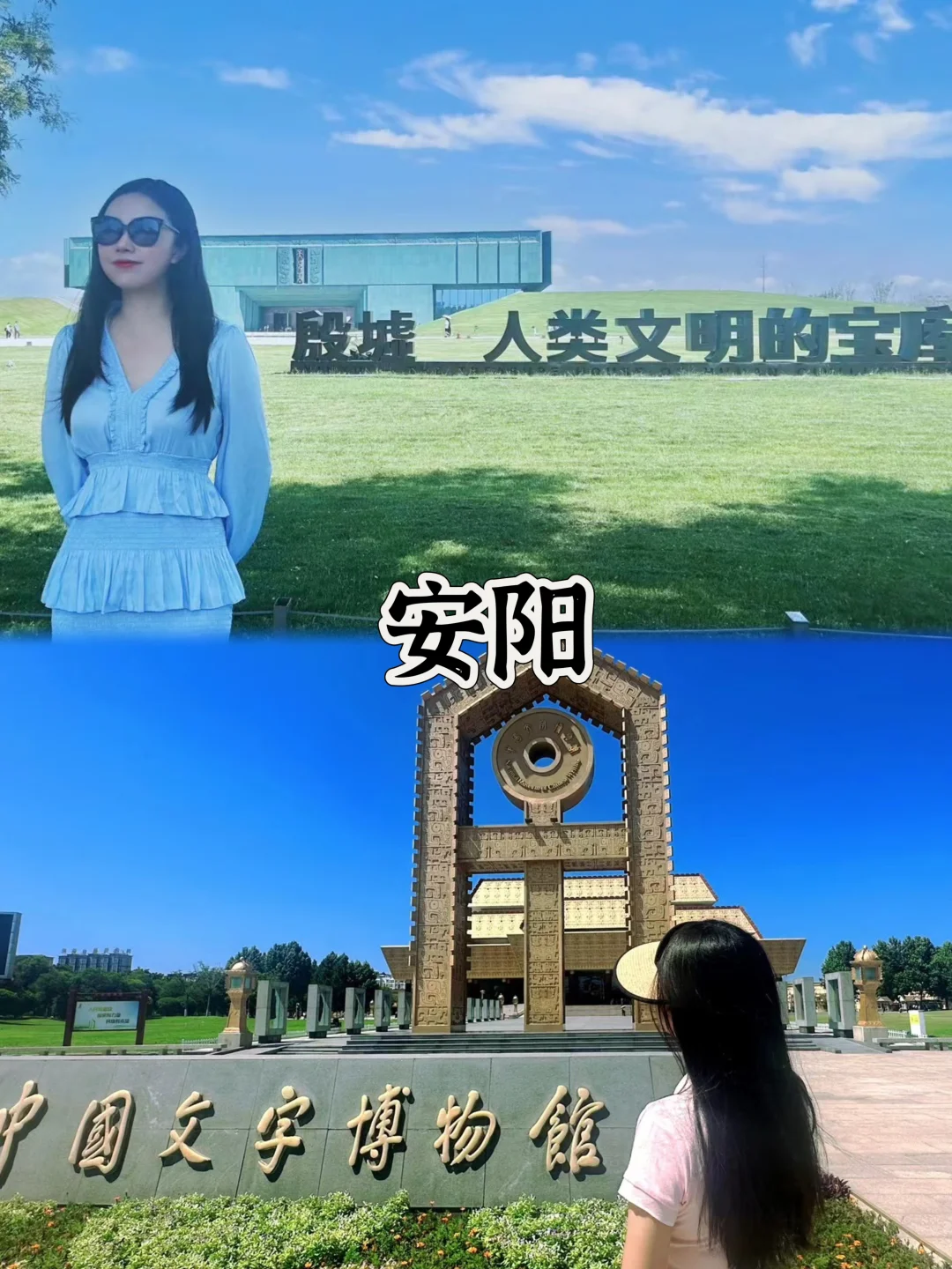 春节18座小众冷门旅行城市推荐