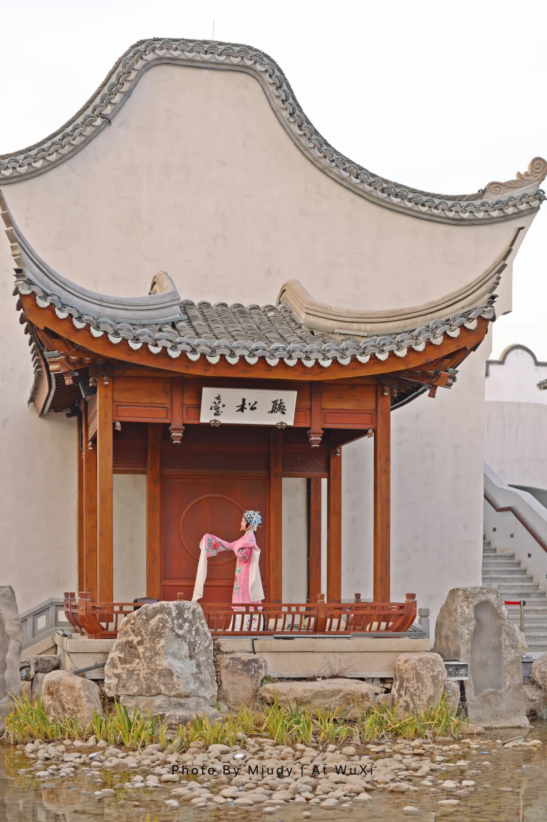 新年第一站惠山古镇｜央妈的审美太绝了‼️