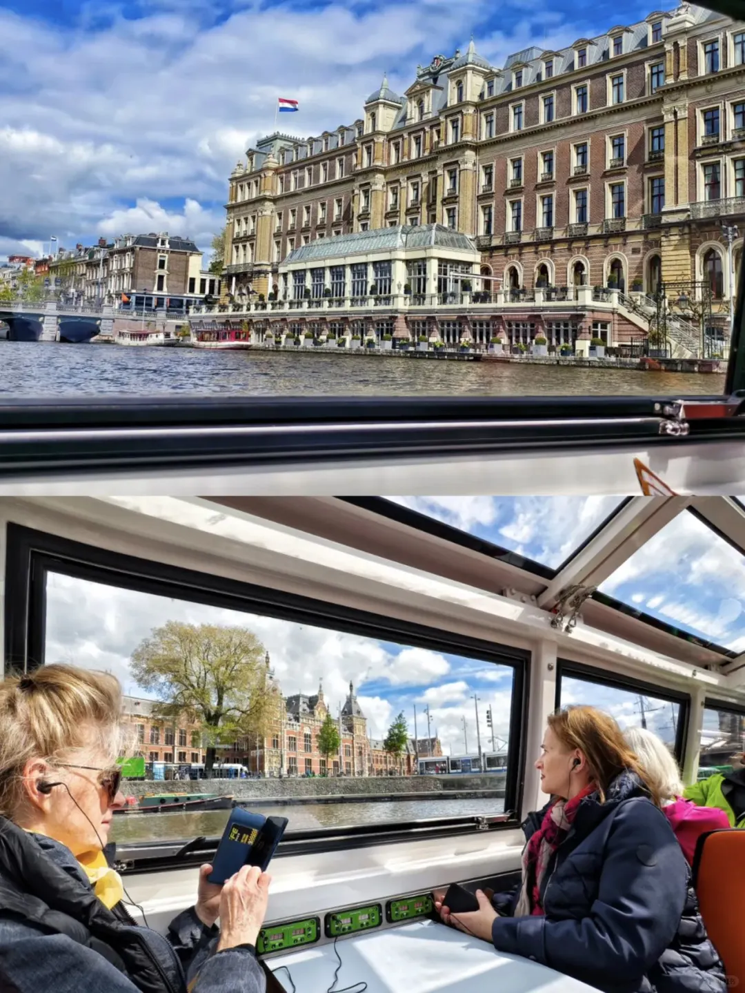 快收藏❗好不容易整理的阿姆斯特丹景点路线