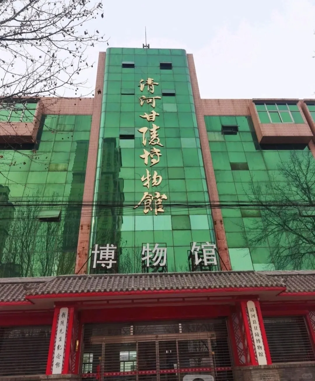 邢台！值得去的16个博物馆！全部免费