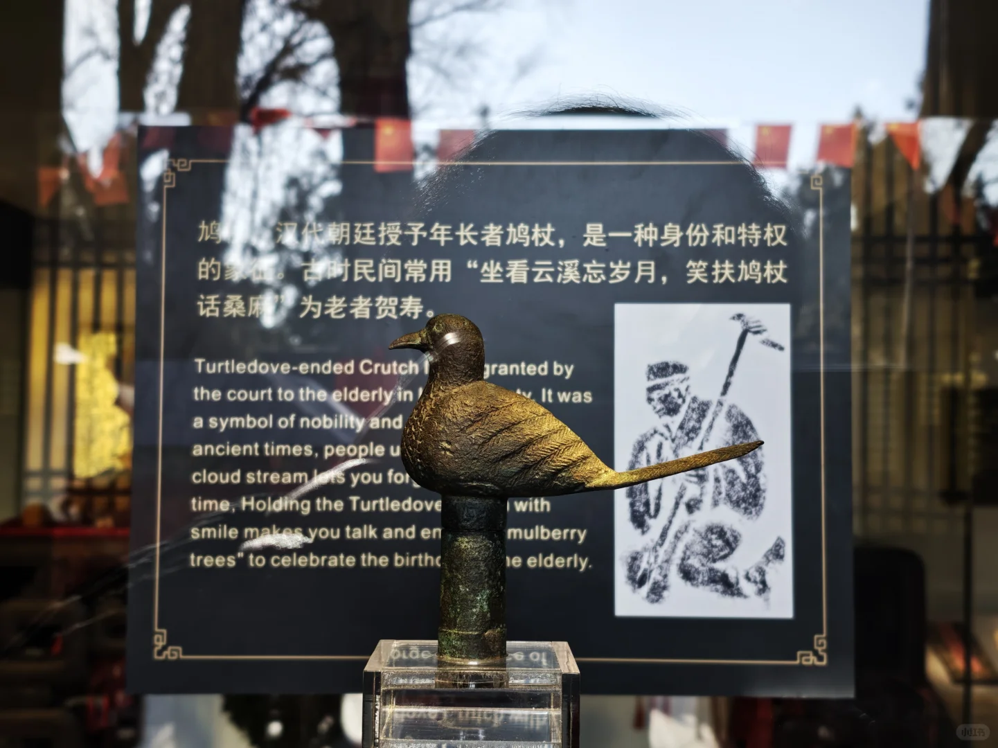 晋祠公园｜太原唐晋博物馆