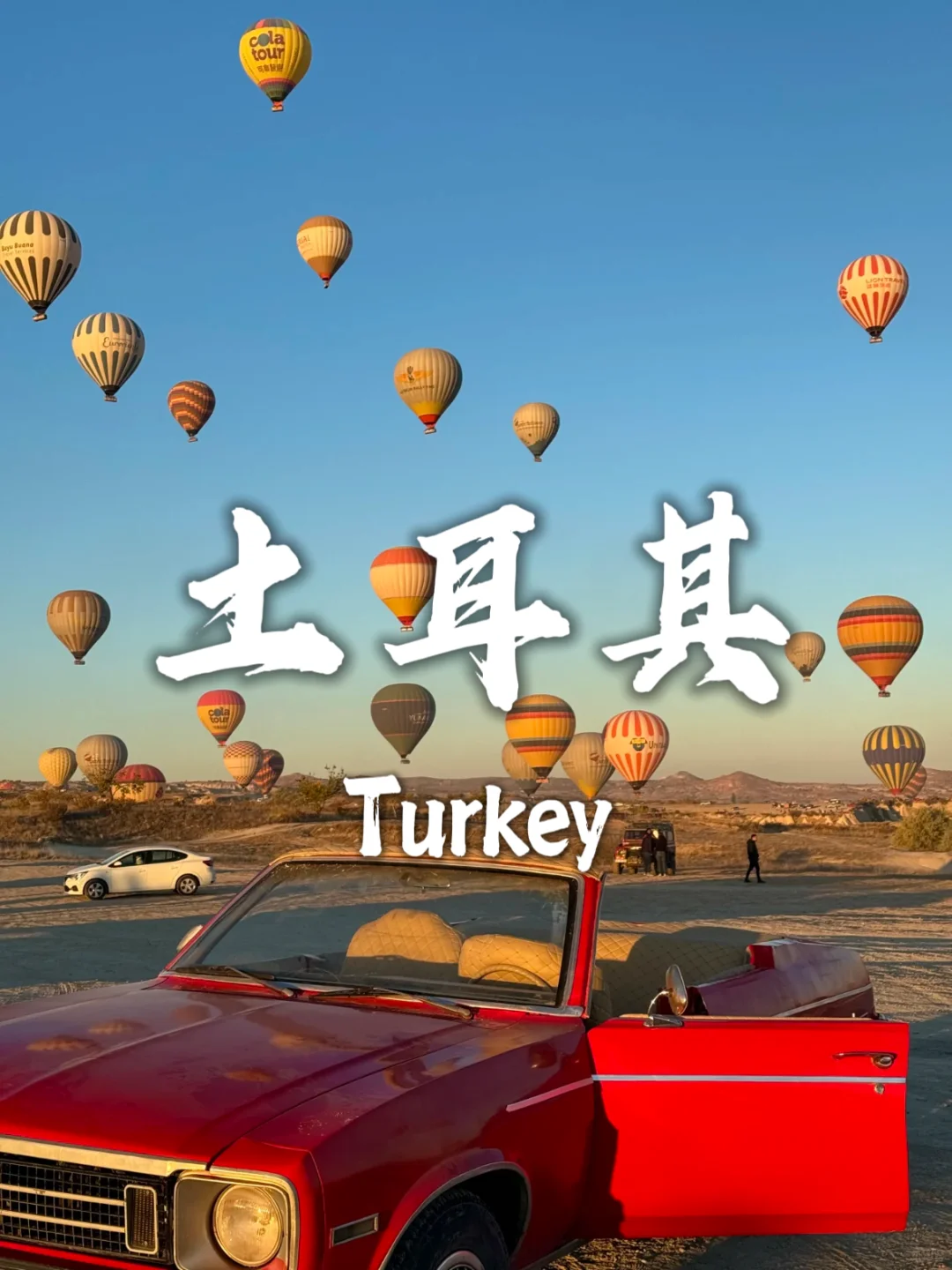 适合学生党性价比高的九个国家推荐✅