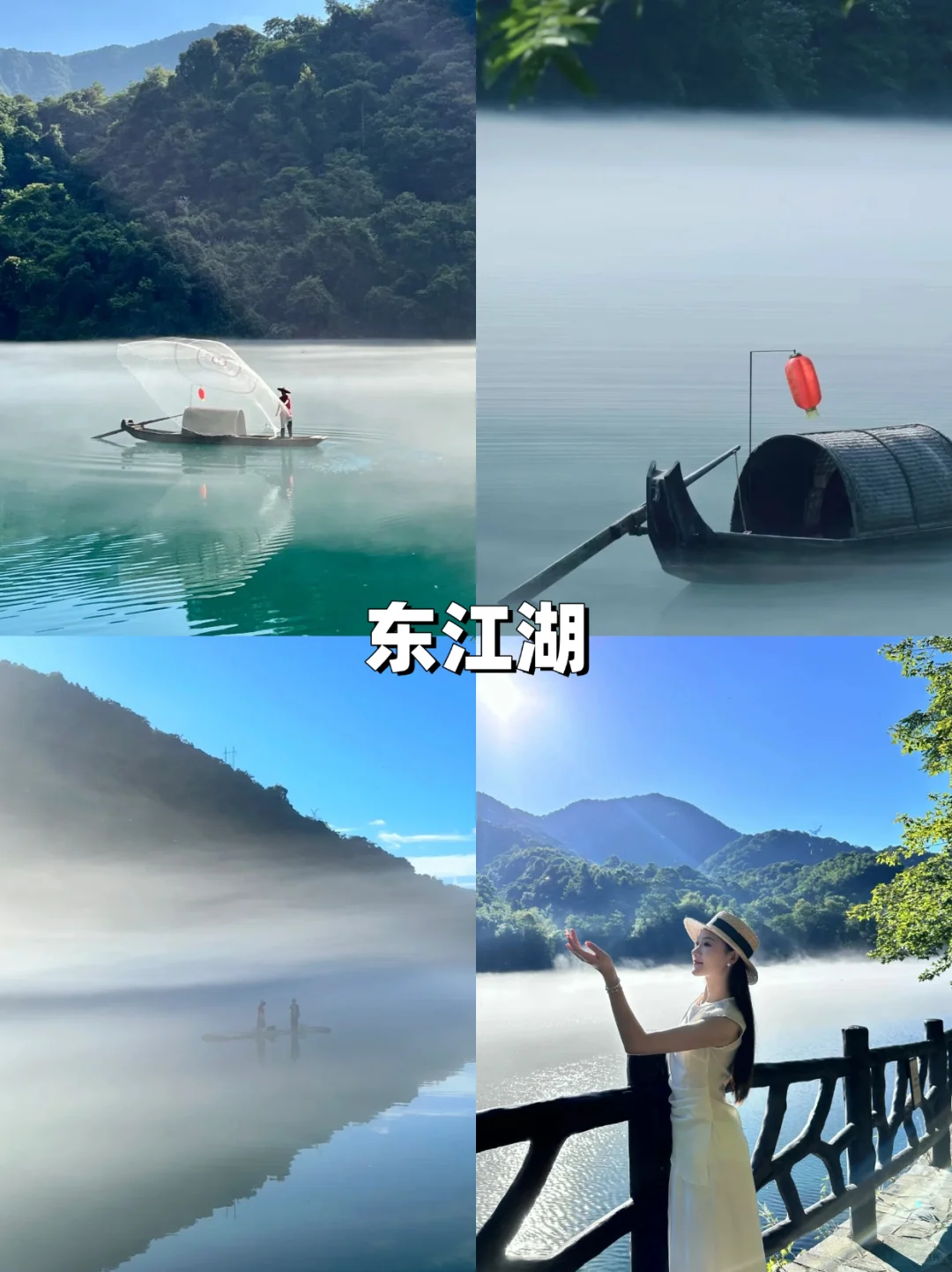 郴州三日游，3天2晚超全攻略