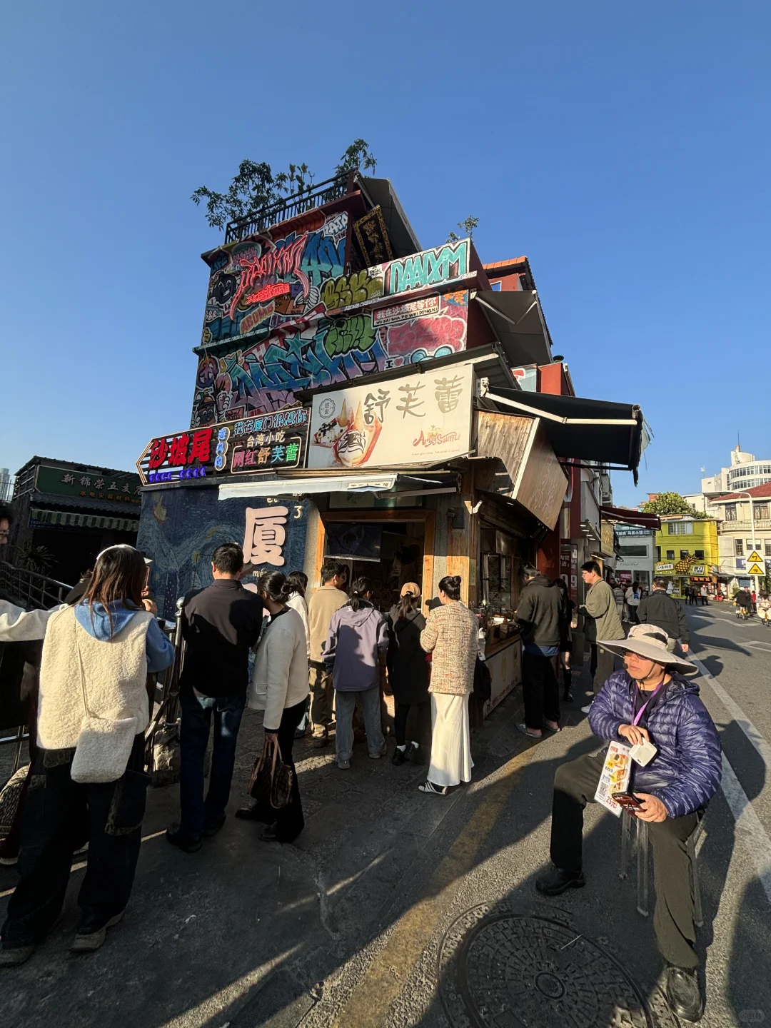 厦门1月16日现状…真诚建议春节要来的姐妹😭