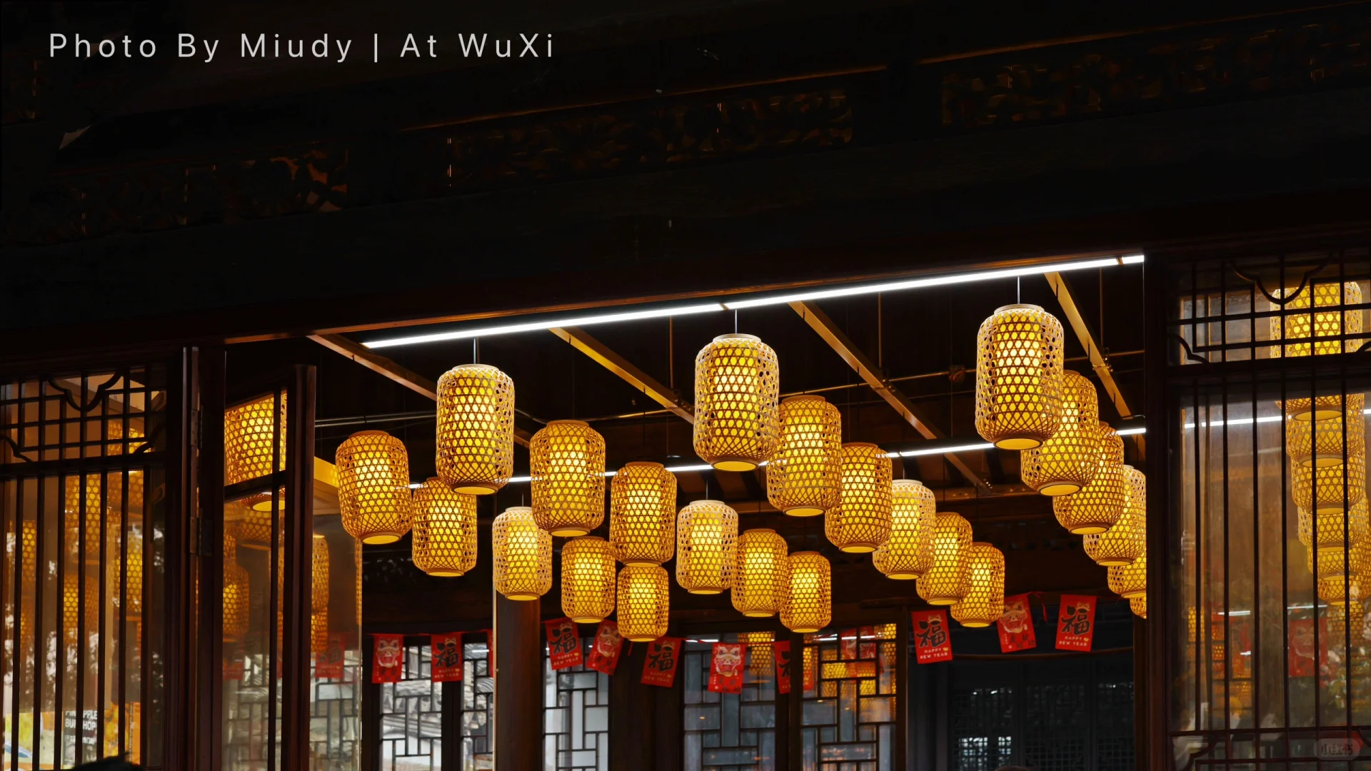 新年第一站惠山古镇｜央妈的审美太绝了‼️