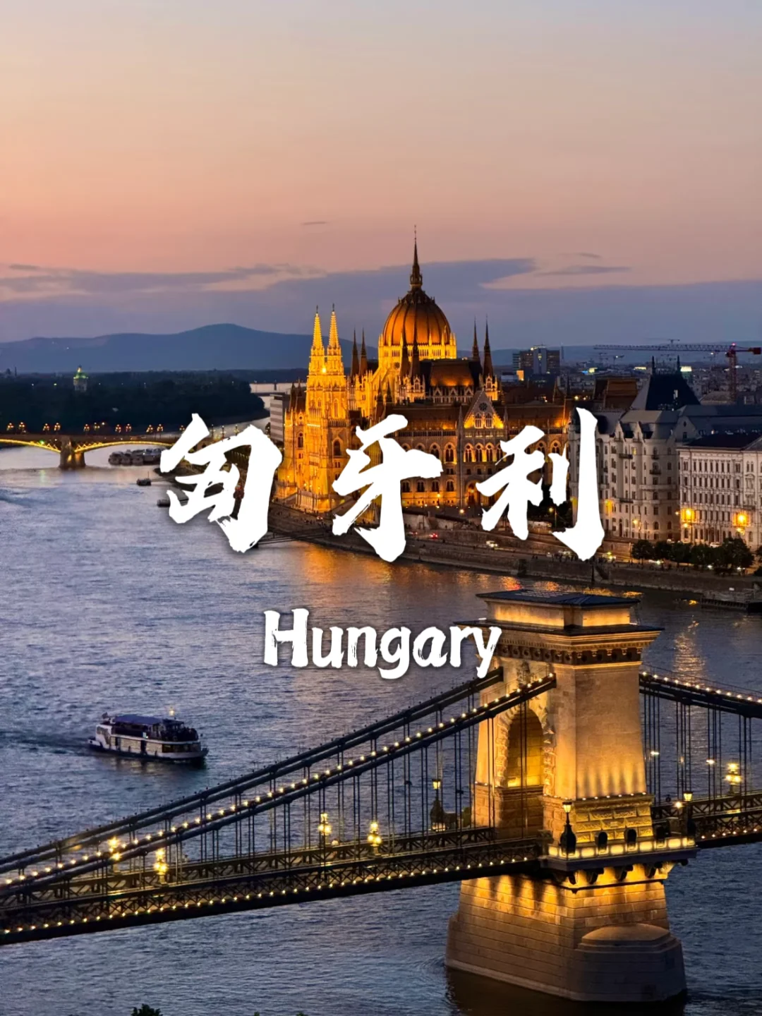 适合学生党性价比高的九个国家推荐✅