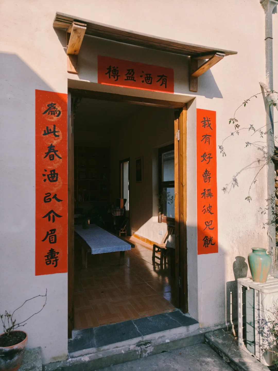 打卡冬日南屏景区