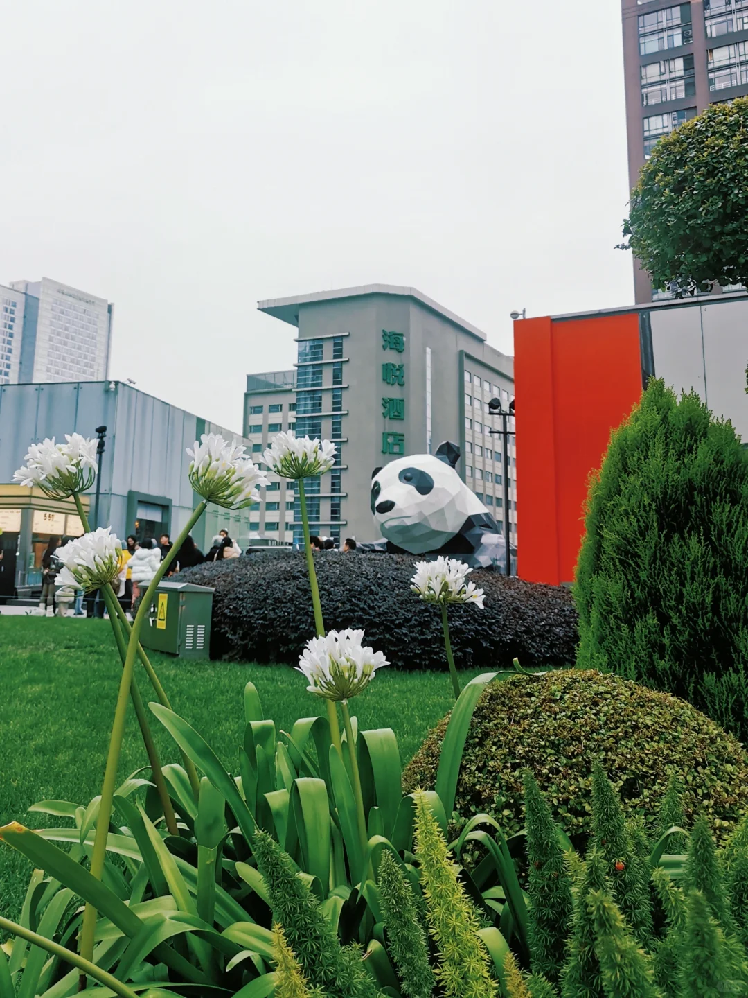 写给寒假1-2月来成都的姐妹⭕超全景点攻略